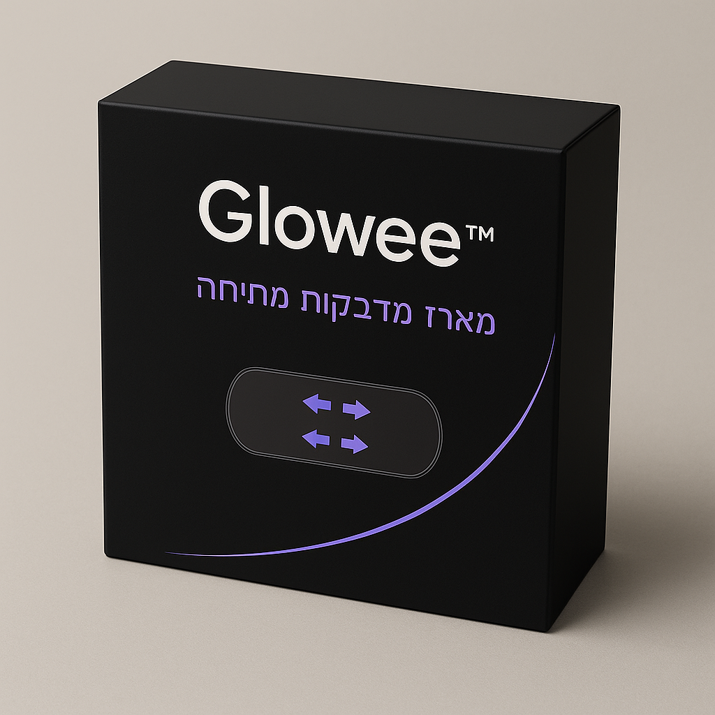 Glowee™ - מארז מדבקות