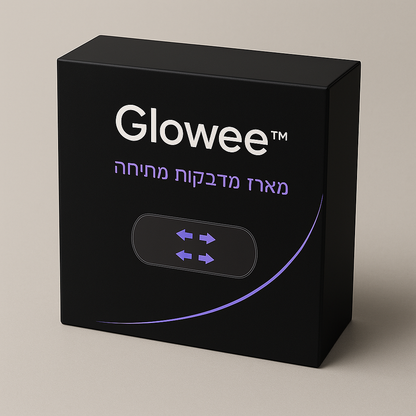 Glowee™ - מארז מדבקות